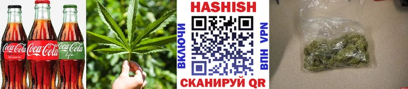 сколько стоит  Елизово  Cannafood марихуана 