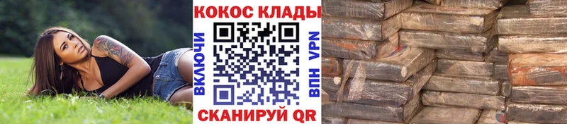 OMG вход Елизово КОКАИН FishScale