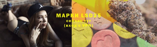 дистиллят марихуана Гусиноозёрск