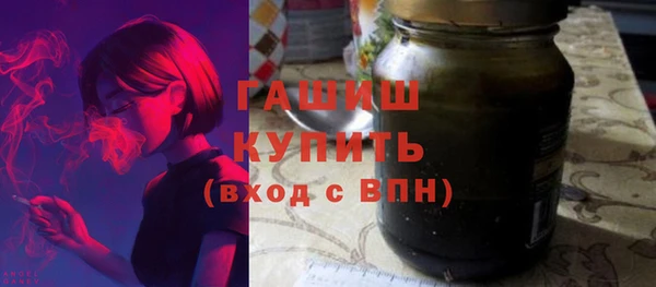 кокаин VHQ Гусев
