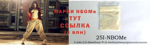 дистиллят марихуана Гусиноозёрск