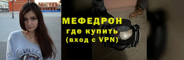 хмурый Гвардейск