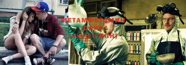 кокаин VHQ Гусев