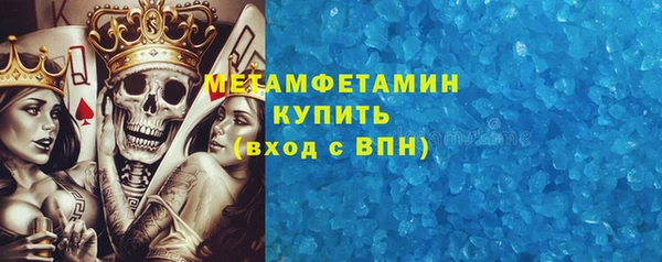 дистиллят марихуана Гусиноозёрск