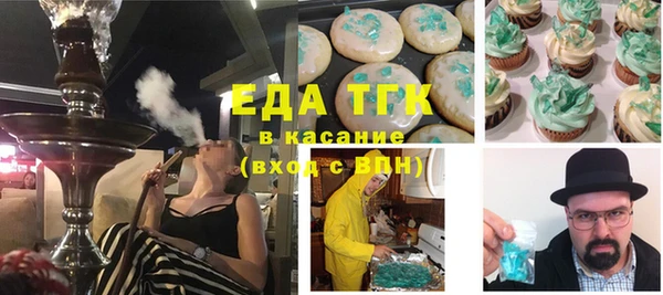 кокаин VHQ Гусев