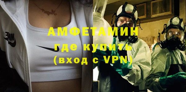 дистиллят марихуана Гусиноозёрск
