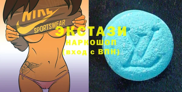 дистиллят марихуана Гусиноозёрск