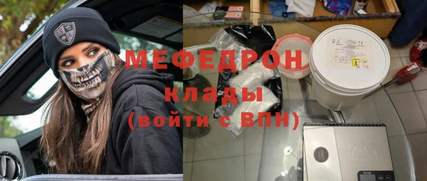 дистиллят марихуана Гусиноозёрск