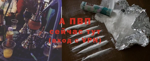 дистиллят марихуана Гусиноозёрск