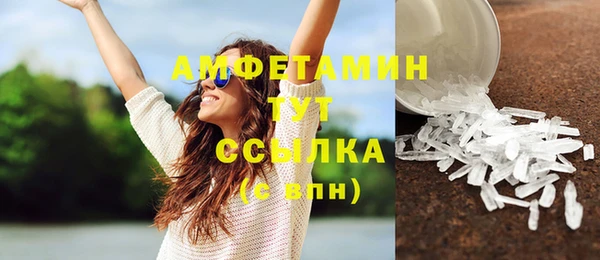 дистиллят марихуана Гусиноозёрск