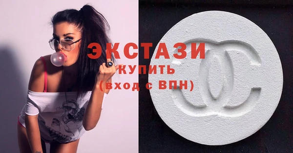 спайс Гусь-Хрустальный