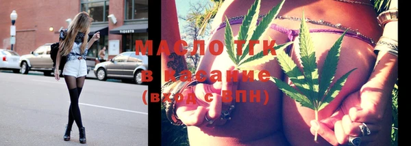 кокаин VHQ Гусев
