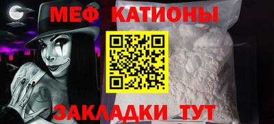 бутик Краснознаменск