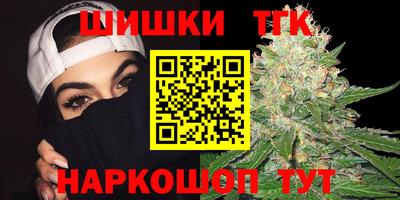 мескалин Краснодар