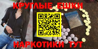 бутик Краснознаменск