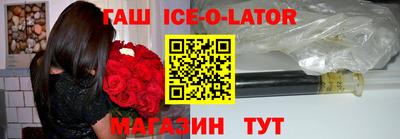 мескалин Краснодар