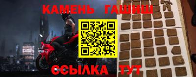 бутик Краснознаменск