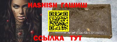 бутик Краснознаменск