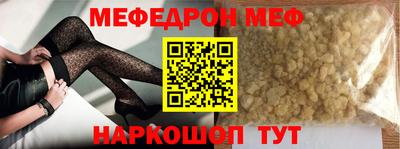 бутик Краснознаменск