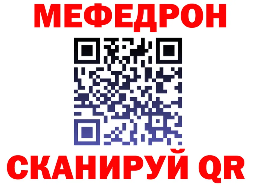 APVP VHQ ТОР площадка MEGA Елизово