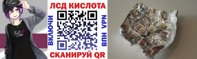 Марки N-bome 1,8мг  наркошоп  Елизово 