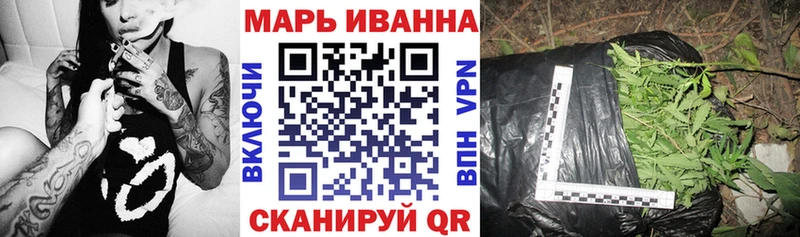 Бошки Шишки индика  Елизово 